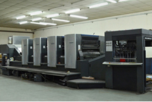 海德堡對(duì)(duì)開(kāi)印刷機(jī)(jī)